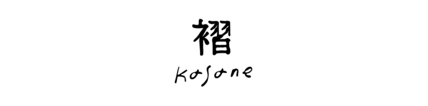 Kasane